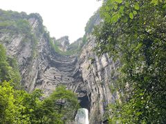 -龙水峡地缝景区