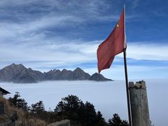 -九峰山