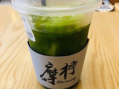 原谅柠檬茶-摩柠手作茶室(国贸店)
