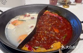 Daily Boiled Bone Soup Spicy and Mild Hot Pot