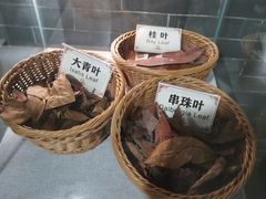 -九江双蒸博物馆