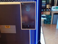 -鹰巢数码EAGLE’S NEST(燕莎店)