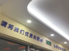 -全心全意连锁动物医院·微创中心·内科急重症·心脏专科(丰管路店)