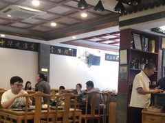 -金生隆(六铺炕店)
