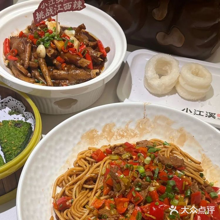 香辣江西小炒地道美味必尝