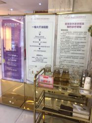-美莱医学美容医院