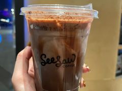 -Seesaw Coffee(苏州中心店)