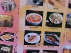 -芭堤雅泰国餐厅(胜利路店)