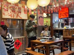 -杨老头鲜货烧烤(太古里店)