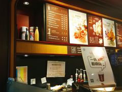 -COSTA COFFEE(水游城店)