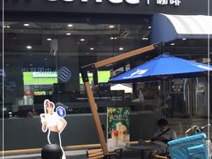 门面-瑞幸咖啡(东方广场中庭店)