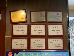 -贴阁碧(百丈东路店)
