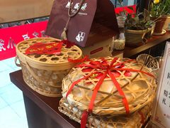 -熙盛源(复兴路店)