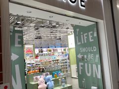 -北京安贞环宇荟