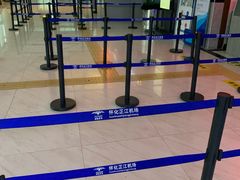 -怀化芷江机场