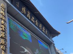 -大东门农贸市场(东顺城街)