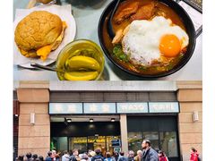 -华嫂冰室(尖沙咀店)