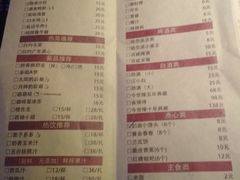 菜单-胖哥俩肉蟹煲(淮安万达店)