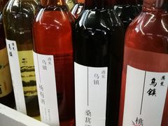 -乌镇那一年小院主题餐厅(甘泉西路店)