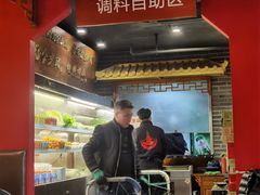 -京元盛铜锅涮肉(上海总店)