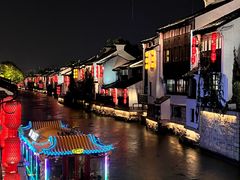 -梁溪河畔·吉府花园(南长街南下塘店)