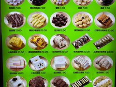 -师任堂韩式食品(总店)