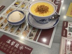 -赵记传承·中国甜品(福州总店)