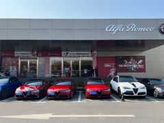 -上海保利玛莎拉蒂和阿尔法罗密欧(华翔路店)