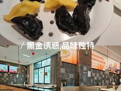 -船歌·鱼水饺青岛菜(正阳路店)