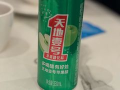 -神仙馆(衡山路店)