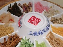 -怪噜范·老贵阳街头名小吃(鸿通城店)