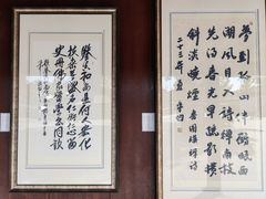 -龙华寺