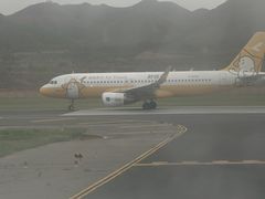 -西宁曹家堡国际机场-T2航站楼