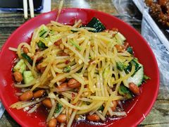 -老王太太串吧(中街店)