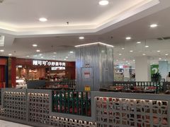 -凯德MALL(望京店)
