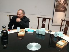 -刀板香·安徽菜(国购IFC店)