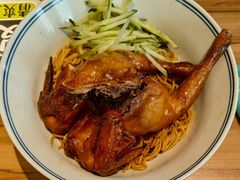 -和府捞面(东方浮庭店)