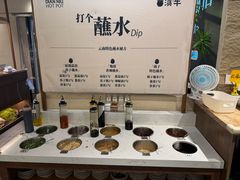 -滇牛云南火锅(桂林路店)