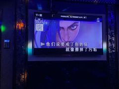 -唱吧麦颂KTV(黄兴步行街店)