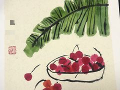 -汉翔书法丨书法·美术·硬笔·国画(望京校区)