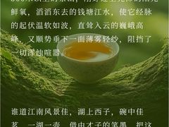 -万达广场(浦江店)
