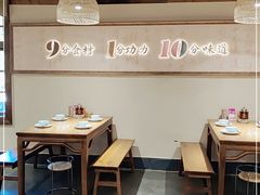 -耕渔小院·湖南鱼鲜(望城店)