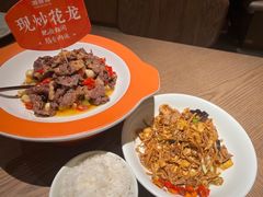 -湘辣辣鲜炒黄牛肉(顺义华联店)