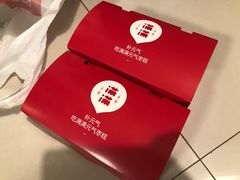 -满满元气和田大枣糕·蛋糕(朝阳大悦城店)