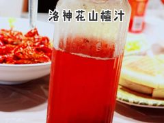 -有位虾匠·香辣蟹·小龙虾(李村店)