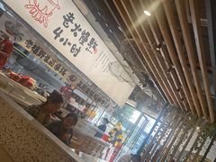 -云味馆·云南菜·云南米线(景田店)