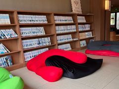 -重庆南山海昌汤都