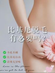 -莎拉美学·美甲美睫