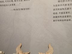 -南京书画院金陵美术馆
