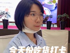 早茶-雅盛品931海鲜酒家